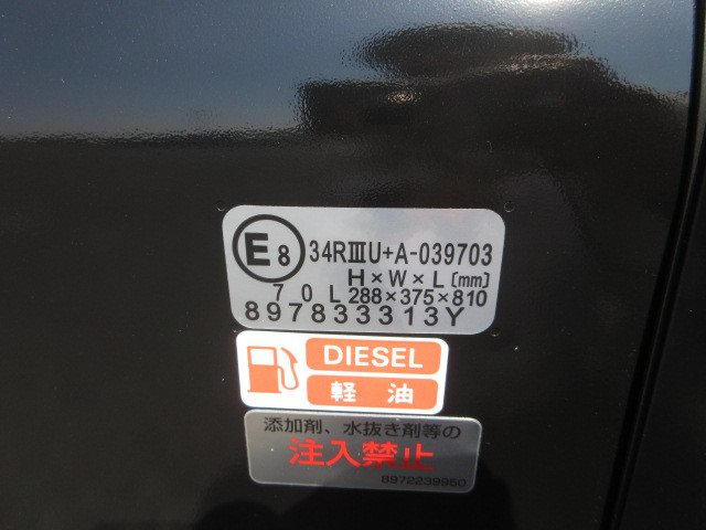 Nissan atlas Small Flat body 3DF-AHR87AF(106224) 42枚目