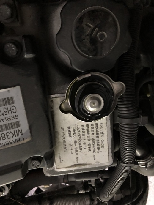 UDトラックス（日産） コンドル 中型 冷蔵冷凍バン TKG-MK38C(2552) 42枚目
