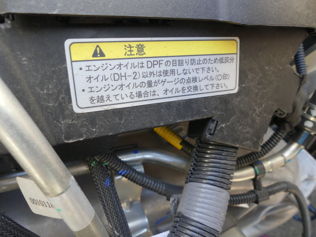 三菱ふそう キャンター 小型 平ボディ 2RG-FEB50(55586) 72枚目
