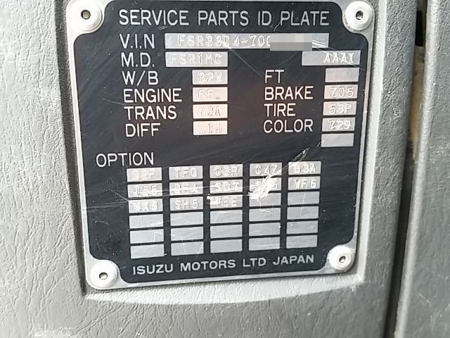 Isuzu forward 6studs large Soil dump KL-FSR33D4R(10937) 73枚目