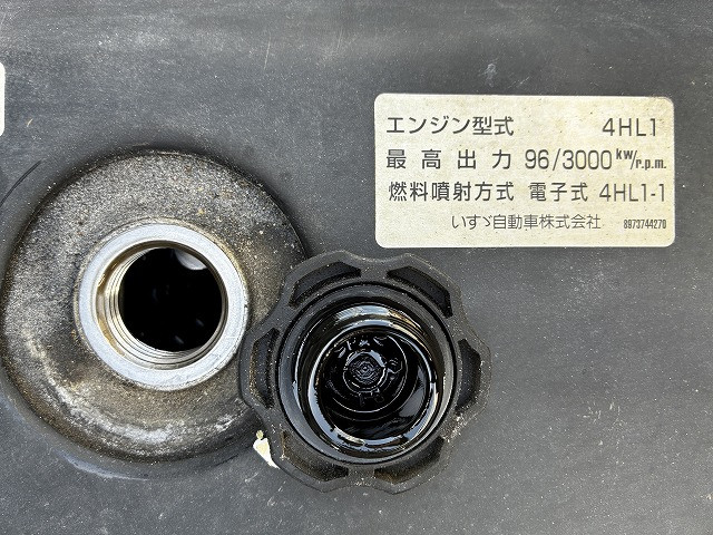 いすゞ エルフ 小型 平ボディ PB-NKR81A(110108) 23枚目