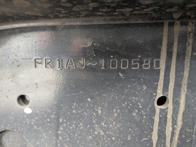 日野 プロフィア 大型 その他 2DG-FR1AJA(105455) 40枚目