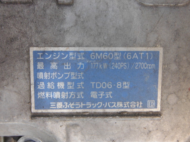 三菱ふそう ファイター 中型 バン PDG-FK61F(2624) 28枚目
