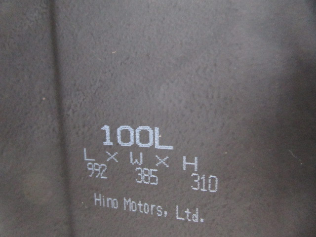 日野 デュトロ 小型 ウィング 2WG-XZU713M(113697) 41枚目