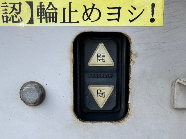いすゞ エルフ 小型 ウィング TKG-NPR85AN(61928) 41枚目