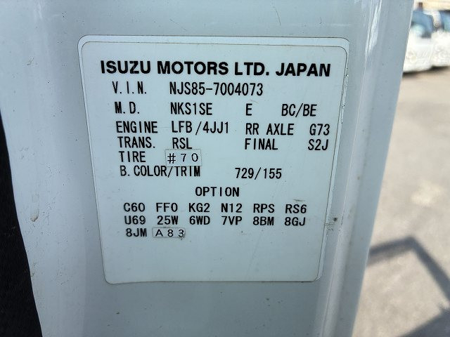 いすゞ エルフ 小型 平ボディ TRG-NJS85A(110157) 38枚目