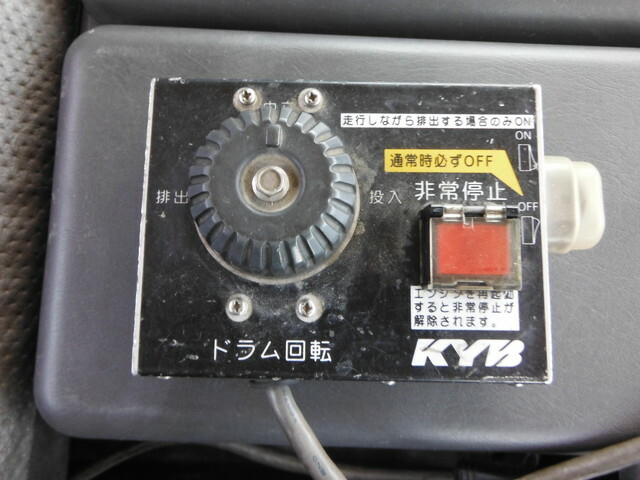 いすゞ ギガ 大型 ミキサー車 PJ-CXZ77K6(8290) 10枚目