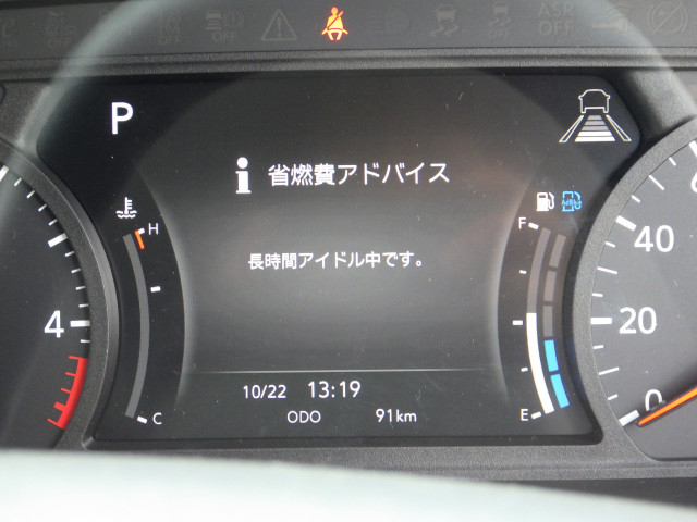 いすゞ エルフ 小型 Wキャブ 3DF-NHR87AF(113652) 23枚目