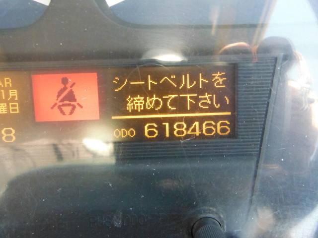 UDトラックス（日産） クオン 大型 トラクタ KL-CK482BAT(2565) 21枚目