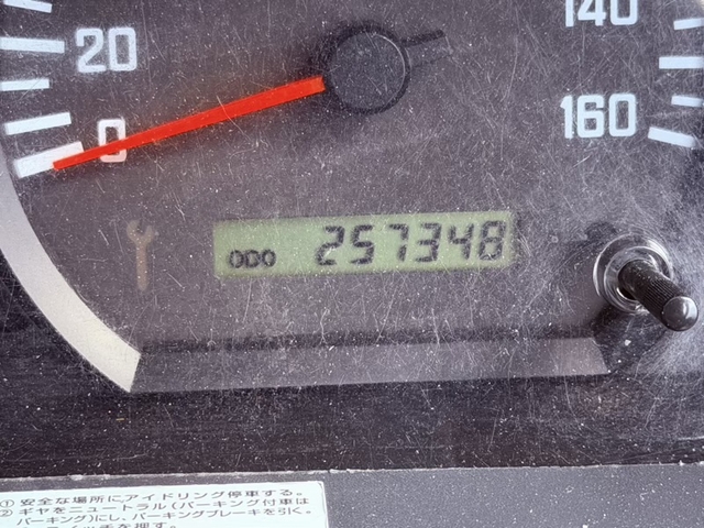 いすゞ エルフ 小型 バン TKG-NLR85AN(112365) 52枚目