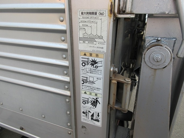 トヨタ ダイナ 小型 バン KK-XZU347(3532) 10枚目