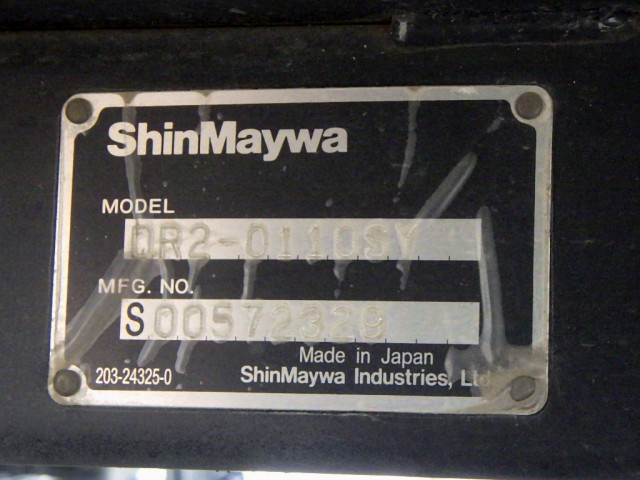 日野 デュトロ 小型 土砂ダンプ 2RG-XZU600T(110016) 35枚目