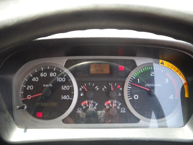 Hino ranger Middle Flat body *********(91259) 67枚目