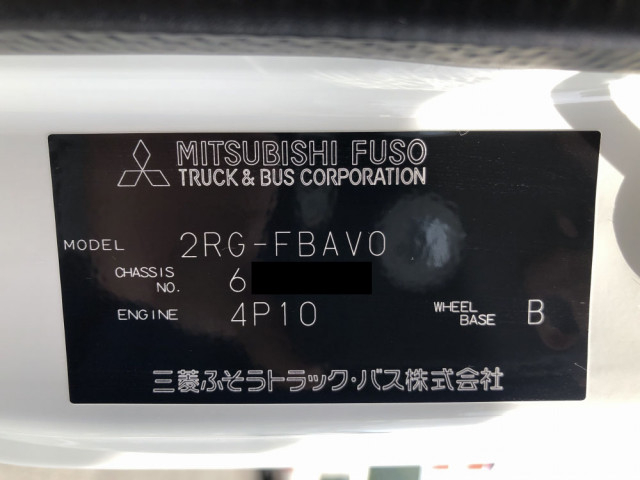 三菱ふそう キャンター 小型 コンテナ専用車 2RG-FBAV0(105620) 49枚目