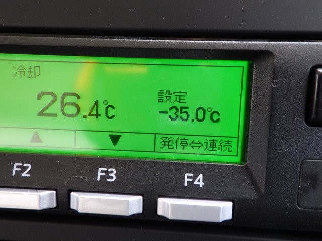 三菱ふそう - 大型 冷蔵冷凍ウィング 2PG-FU85VZ(107716) 19枚目
