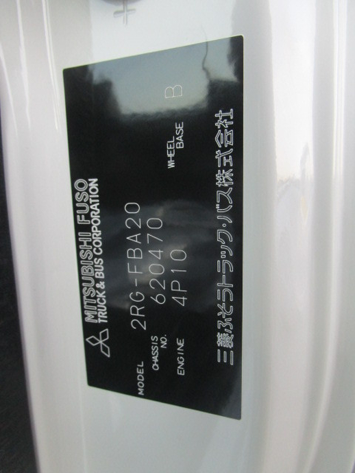 三菱ふそう キャンター 小型 Wキャブ 2RG-FBA20(104910) 49枚目
