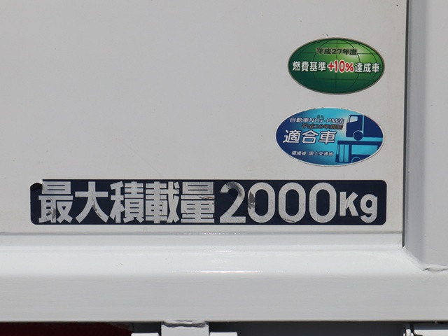 三菱ふそう キャンター 小型 平ボディ 2RG-FBA20(109323) 17枚目
