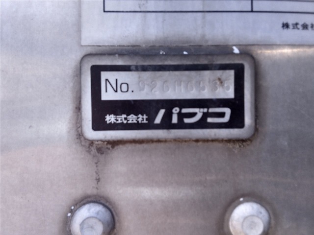 Isuzu elf Small Box body BKG-NMR85AN(11590) 22枚目