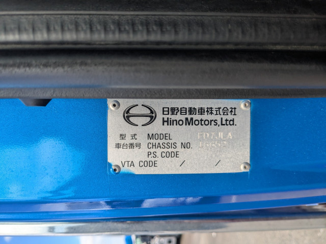 日野 レンジャー 中型 平ボディ TKG-FD7JLAA(112886) 38枚目