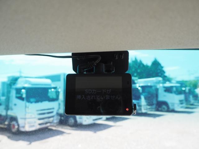 Mitsubishi Fuso fighter Middle Vehible loader *********(104860) 52枚目