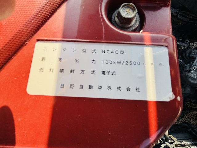 Hino dutro Small Packer rotate trucks TKG-XZU605M(108058) 54枚目