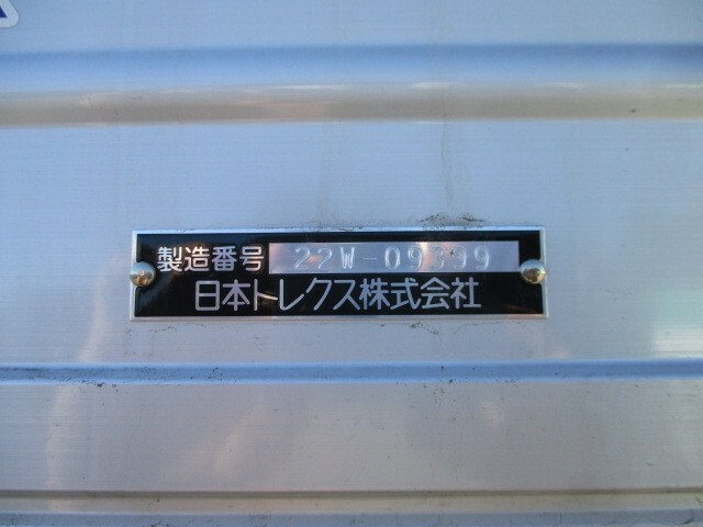 Mitsubishi Fuso super_great Large Wing body 2PG-FS74HZ(37516) 7枚目
