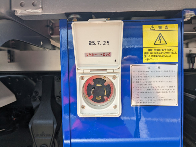三菱ふそう ファイター 中型 冷蔵冷凍バン 2KG-FK65F(107053) 37枚目