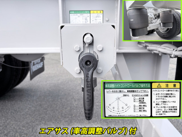 フルハーフ 小型 トレーラ（その他） KFKGG340W(111513) 8枚目