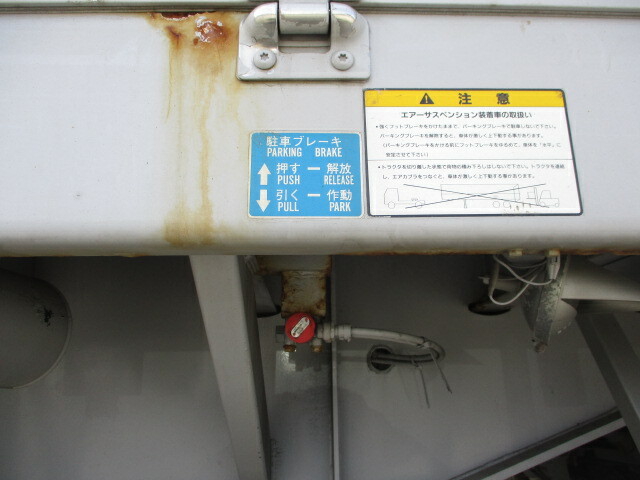 トレクス トレーラ（その他） PFB34118(26544) 37枚目