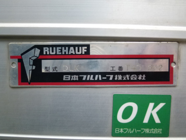 いすゞ フォワード 中型 バン 2RG-FRR90S2(111674) 11枚目