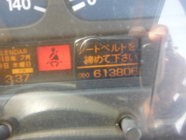 UDトラックス（日産） ビッグサム 大型 トラクタ KL-CK482BAT(2070) 23枚目