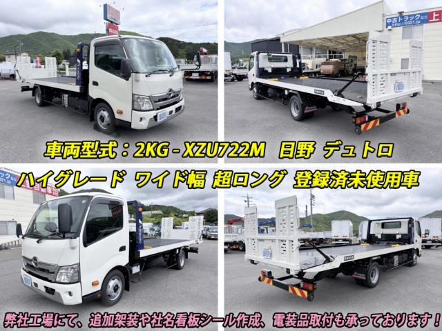 日野 デュトロ 小型 キャリアカー 2KG-XZU722M(106370) 8枚目