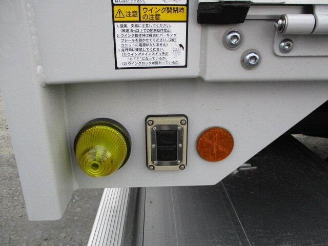 日野 レンジャー 増トン ウィング 2KG-FE2ABG(6847) 26枚目