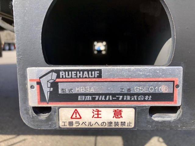 日野 レンジャー 中型 冷蔵冷凍バン TKG-FD9JLAA(57324) 71枚目