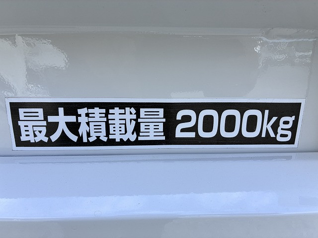 日野 デュトロ 小型 Wキャブ 2RG-XZU605M(112263) 43枚目