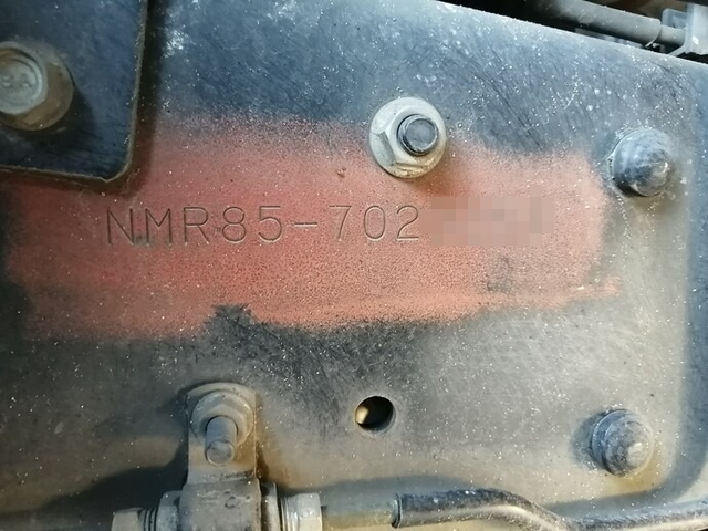 いすゞ エルフ 小型 バン TKG-NMR85AN(5350) 55枚目