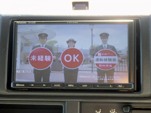 トヨタ ダイナ 小型 バン LDF-KDY241V(89006) 17枚目