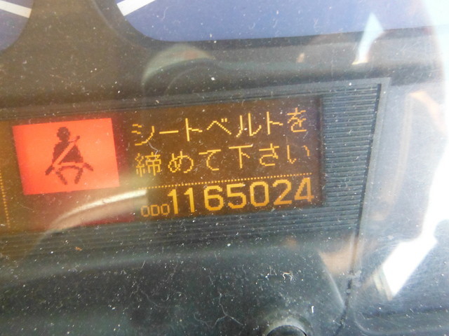 UDトラックス（日産） ビッグサム 大型 ウィング ADG-CG4ZA(1920) 26枚目