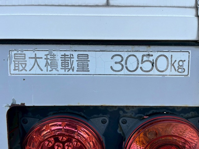 いすゞ フォワード 中型 ウィング PKG-FRR90S2(110309) 18枚目