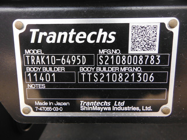 日野 レンジャー 中型 冷蔵冷凍バン 2KG-FD2ABG(34785) 23枚目