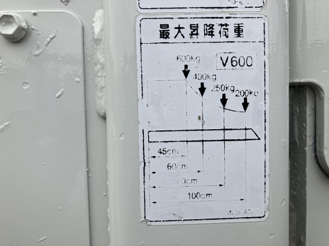 日野 デュトロ 小型 Wキャブ TKG-XZU710M(113318) 20枚目
