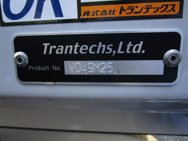 日野 レンジャー 中型 ウィング 2KG-FD2ABG(105743) 49枚目