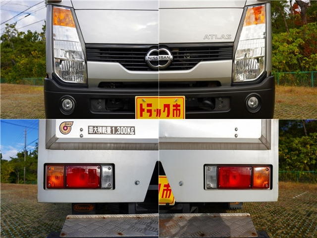 日産自動車 アトラス 小型 バン TKG-SZ2F24(59620) 12枚目