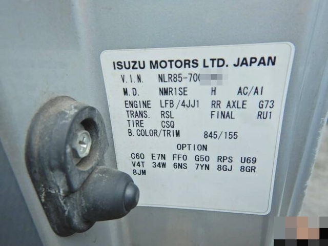 いすゞ エルフ 小型 バン BKG-NLR85AN(8485) 33枚目