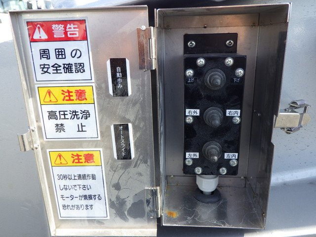 東邦車輛 - 小型 トレーラ（その他） TL26G4E2(104168) 17枚目