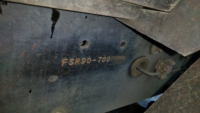 いすゞ フォワード 増トン ウィング PKG-FSR90S2(3454) 33枚目