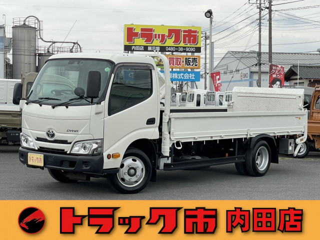 トヨタ ダイナ 小型 平ボディ 2KG-XZU655(104418) 1枚目