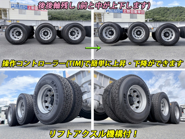 フルハーフ 小型 トレーラ（その他） KFKGG340W(111513) 5枚目