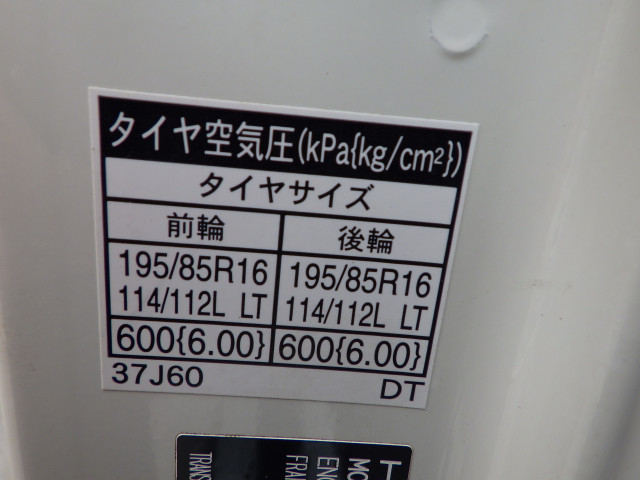 日野 デュトロ 小型 土砂ダンプ TKG-XZU620T(112096) 44枚目