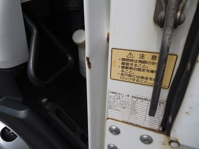 いすゞ フォワード 中型 平ボディ SKG-FRR90T2(9795) 31枚目